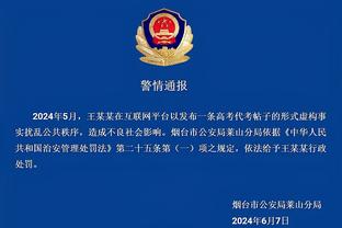 雷竞技newbee官方截图4