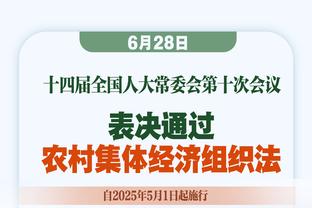 迪马：桑谢斯可能冬窗离开罗马，贝西克塔斯和奥林匹亚科斯想签他